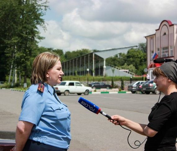 прописка в Судаке